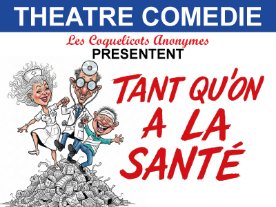 theatre_05_07_25