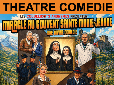 theatre_03_07_26